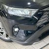 toyota rav4 2023 quick_quick_MXAA54_MXAA54-5042493 image 13