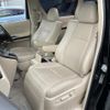 toyota alphard 2014 -TOYOTA--Alphard DBA-GGH20W--GGH20-8084854---TOYOTA--Alphard DBA-GGH20W--GGH20-8084854- image 11