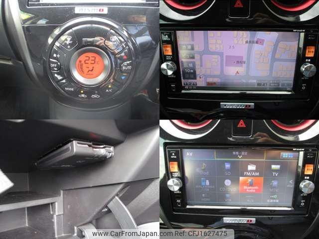 nissan note 2015 CFJ1627475 image 2