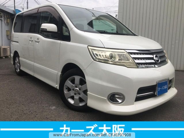 nissan serena 2009 -NISSAN--Serena DBA-CC25--CC25-353467---NISSAN--Serena DBA-CC25--CC25-353467- image 2