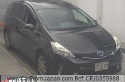 toyota prius-α 2015 -TOYOTA--Prius α ZVW41W-3367166---TOYOTA--Prius α ZVW41W-3367166-