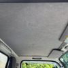 isuzu elf-truck 2014 GOO_NET_EXCHANGE_0704554A30250726W001 image 21