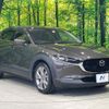 mazda cx-3 2019 -MAZDA--CX-30 3DA-DM8P--DM8P-103523---MAZDA--CX-30 3DA-DM8P--DM8P-103523- image 16
