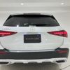 mercedes-benz c-class-station-wagon 2022 -MERCEDES-BENZ--Benz C Class Wagon 3CA-206214C--W1K2062142F026685---MERCEDES-BENZ--Benz C Class Wagon 3CA-206214C--W1K2062142F026685- image 20