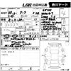 toyota tank 2018 -TOYOTA 【福山 531ま726】--Tank M900A-0172168---TOYOTA 【福山 531ま726】--Tank M900A-0172168- image 3