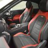 mercedes-benz mercedes-benz-others 2018 CFJ1677615 image 8