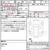 toyota prius 2020 quick_quick_DAA-ZVW51_ZVW51-6158524 image 21