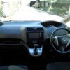 nissan serena 2012 -NISSAN 【名変中 】--Serena C26--060655---NISSAN 【名変中 】--Serena C26--060655- image 14