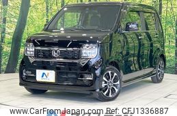 honda n-wgn 2023 -HONDA--N WGN 6BA-JH3--JH3-1209189---HONDA--N WGN 6BA-JH3--JH3-1209189-
