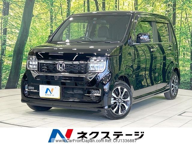 honda n-wgn 2023 -HONDA--N WGN 6BA-JH3--JH3-1209189---HONDA--N WGN 6BA-JH3--JH3-1209189- image 1