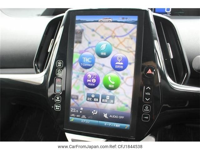 toyota prius-phv 2017 CFJ1844538 image 2