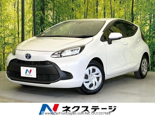 toyota aqua 2022 -TOYOTA--AQUA 6AA-MXPK11--MXPK11-2065539---TOYOTA--AQUA 6AA-MXPK11--MXPK11-2065539- image 1