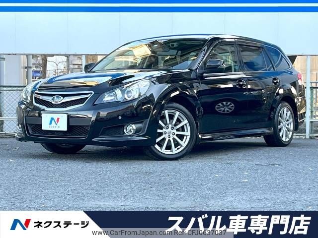 subaru legacy-touring-wagon 2011 -SUBARU--Legacy Wagon DBA-BR9--BR9-067438---SUBARU--Legacy Wagon DBA-BR9--BR9-067438- image 1