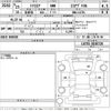 daihatsu mira-cocoa 2013 CFJ1497952 image 3