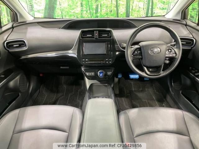 toyota prius 2019 -TOYOTA--Prius DAA-ZVW51--ZVW51-6124408---TOYOTA--Prius DAA-ZVW51--ZVW51-6124408- image 2