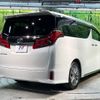 toyota alphard 2020 -TOYOTA--Alphard 3BA-AGH30W--AGH30-9013645---TOYOTA--Alphard 3BA-AGH30W--AGH30-9013645- image 19