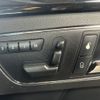 mercedes-benz e-class-station-wagon 2011 -MERCEDES-BENZ--Benz E Class Wagon LDA-212224C--WDD2122242A501441---MERCEDES-BENZ--Benz E Class Wagon LDA-212224C--WDD2122242A501441- image 21