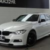 bmw 3-series 2014 -BMW--BMW 3 Series 3D20--0NS43132---BMW--BMW 3 Series 3D20--0NS43132- image 26