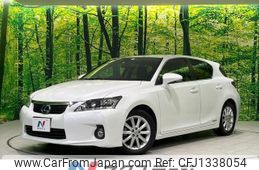 lexus ct 2012 -LEXUS--Lexus CT DAA-ZWA10--ZWA10-2110894---LEXUS--Lexus CT DAA-ZWA10--ZWA10-2110894-