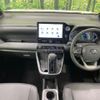toyota noah 2022 quick_quick_ZWR90W_ZWR90-0043425 image 2