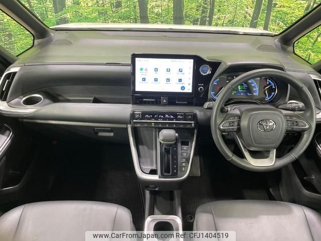 toyota noah 2022 quick_quick_ZWR90W_ZWR90-0043425 image 2