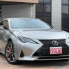 lexus rc 2019 quick_quick_AVC10_AVC10-6005761 image 2