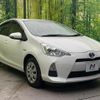 toyota aqua 2014 CFJ1570450 image 25