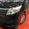 toyota noah 2016 -TOYOTA--Noah DBA-ZRR80G--ZRR80-0193782---TOYOTA--Noah DBA-ZRR80G--ZRR80-0193782- image 13