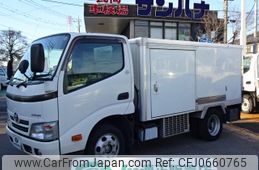 toyota dyna-truck 2015 -TOYOTA--Dyna LDF-KDY231--KDY231-8021933---TOYOTA--Dyna LDF-KDY231--KDY231-8021933-