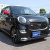 daihatsu cast 2017 CFJ1731011 image 8