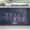lexus nx 2016 CFJ1661682 image 7