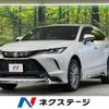 toyota harrier-hybrid 2024 quick_quick_AXUH80_AXUH80-0089473 image 1