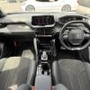 peugeot 2008 2021 CFJ1721286 image 16