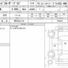 toyota land-cruiser-prado 2021 CFJ1756305 image 7