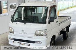 daihatsu hijet-truck 2004 -DAIHATSU--Hijet Truck S210P-0246738---DAIHATSU--Hijet Truck S210P-0246738-