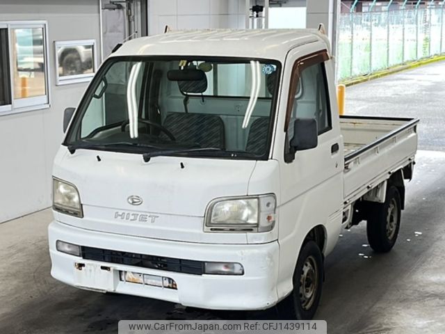 daihatsu hijet-truck 2004 -DAIHATSU--Hijet Truck S210P-0246738---DAIHATSU--Hijet Truck S210P-0246738- image 1