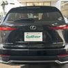 lexus nx 2020 CFJ1685209 image 23