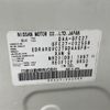 nissan serena 2016 -NISSAN--Serena DAA-GFC27--GFC27-002558---NISSAN--Serena DAA-GFC27--GFC27-002558- image 10