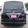 nissan serena 2015 quick_quick_HFC26_HFC26-260961 image 8
