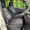 nissan serena 2018 -NISSAN--Serena DAA-GFC27--GFC27-088403---NISSAN--Serena DAA-GFC27--GFC27-088403- image 9