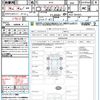 honda vezel 2020 quick_quick_RU3_RU3-1361625 image 21
