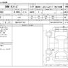 bmw 4-series 2021 CFJ1666940 image 3
