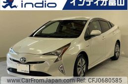 toyota prius 2016 quick_quick_DAA-ZVW51_ZVW51-6005670