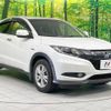 honda vezel 2014 -HONDA--VEZEL DAA-RU3--RU3-1022305---HONDA--VEZEL DAA-RU3--RU3-1022305- image 17