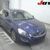 volvo v60 2012 -VOLVO--Volvo V60 FB4164T--YV1FW485BD1099517---VOLVO--Volvo V60 FB4164T--YV1FW485BD1099517- image 1