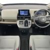 honda freed 2024 -HONDA--Freed 6AA-GT5--GT5-1005252---HONDA--Freed 6AA-GT5--GT5-1005252- image 17