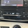 toyota prius 2016 CFJ1625774 image 24