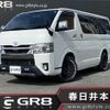 toyota hiace-van 2021 -TOYOTA--Hiace Van QDF-GDH201V--GDH201-1062813---TOYOTA--Hiace Van QDF-GDH201V--GDH201-1062813- image 1