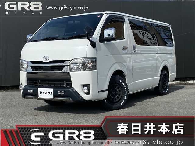 toyota hiace-van 2021 -TOYOTA--Hiace Van QDF-GDH201V--GDH201-1062813---TOYOTA--Hiace Van QDF-GDH201V--GDH201-1062813- image 1