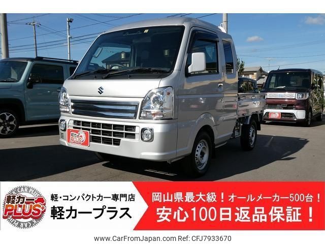 suzuki carry-truck 2020 -SUZUKI--Carry Truck DA16T--DA16T-551243---SUZUKI--Carry Truck DA16T--DA16T-551243- image 1